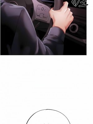 ↖㊣煞氣a猛男㊣↘ 38-39話_38_14