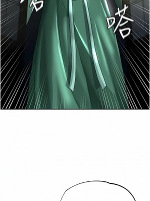 色鵰英雄傳：一捅天下 22-23話_23_01