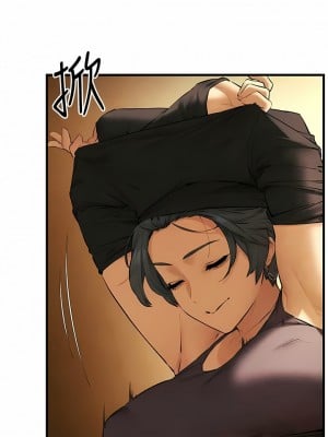 慾海交鋒 16-17話_16_09