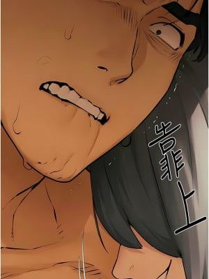 慾海交鋒 16-17話_16_12