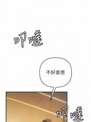 貪婪遊戲 11-12話_11_07