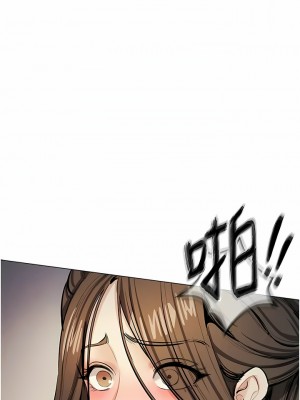 貪婪遊戲 11-12話_12_06