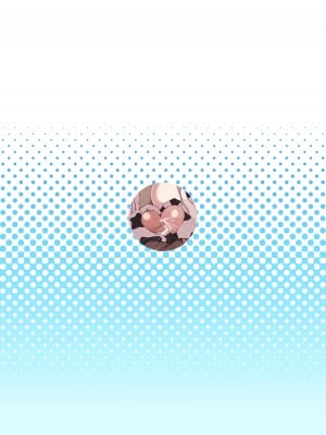 [あわのちから (希望皇ソープ)] ショタ先生の性処理当番日誌～ミレニアム学園C&C 一之瀬アスナ角楯カリン編～ (ブルーアーカイブ) [DL版]_24