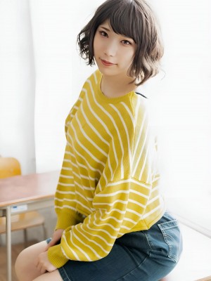 YUSHIKO - Sadayo Kawakami_48