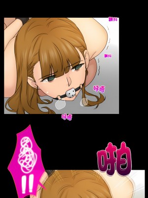 咖啡廳打工的日子 1-25話_12_04