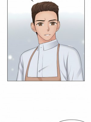 咖啡廳打工的日子 1-25話_19_2