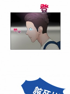 咖啡廳打工的日子 1-25話_08_02