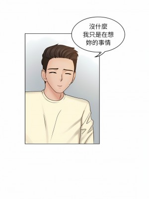 咖啡廳打工的日子 1-25話_07_04