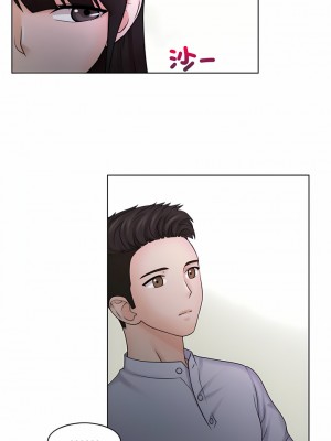 咖啡廳打工的日子 1-25話_11_01