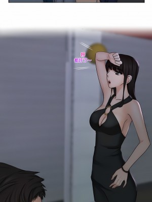 咖啡廳打工的日子 1-25話_25_1