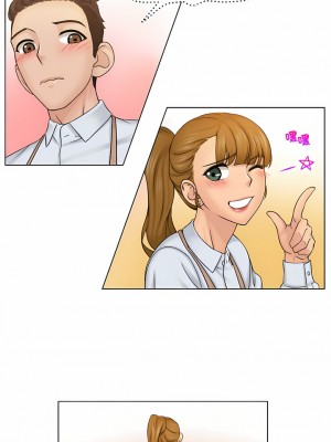 咖啡廳打工的日子 1-25話_04_06
