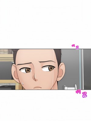 咖啡廳打工的日子 1-25話_05_04