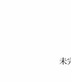 咖啡廳打工的日子 1-25話_03_13
