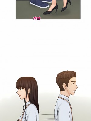 咖啡廳打工的日子 1-25話_19_6