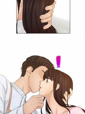 咖啡廳打工的日子 1-25話_17_08