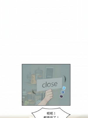 咖啡廳打工的日子 1-25話_24_6