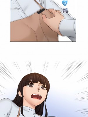 咖啡廳打工的日子 1-25話_19_7