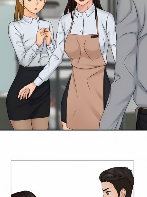咖啡廳打工的日子 1-25話_12_08