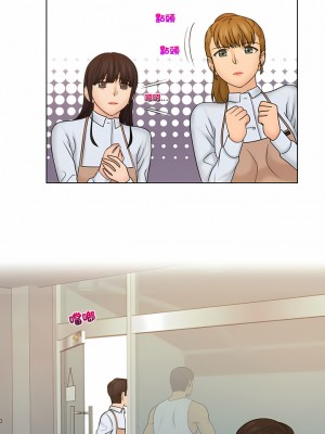 咖啡廳打工的日子 1-25話_23_5