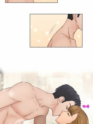 咖啡廳打工的日子 1-25話_25_7