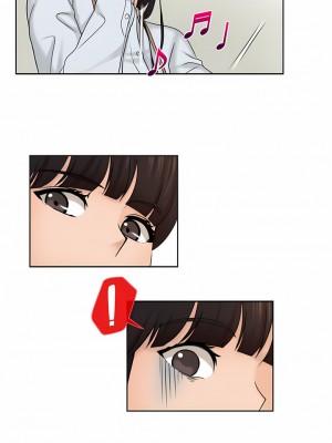 咖啡廳打工的日子 1-25話_15_7