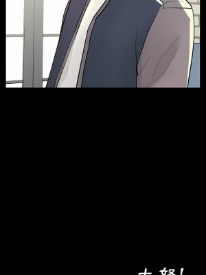 神秘復學生 1-26話[完結]_01_12