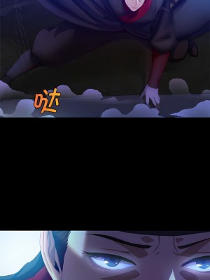 小姐 1-6話_03_10
