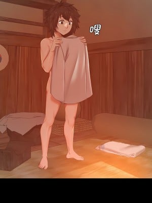 小姐 1-6話_01_09