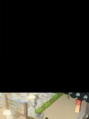 小姐 1-6話_01_03