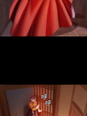 小姐 1-6話_03_07