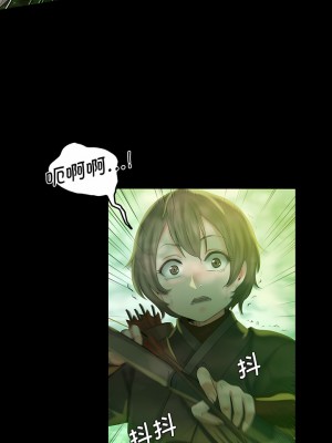小姐 1-6話_04_07