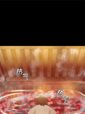 小姐 1-6話_03_20