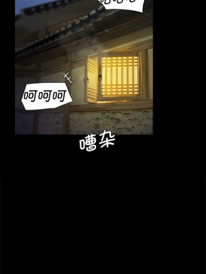 小姐 1-6話_04_03