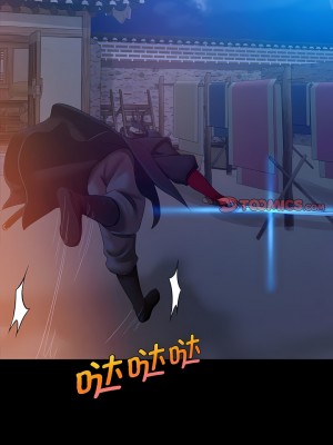 小姐 1-6話_03_09