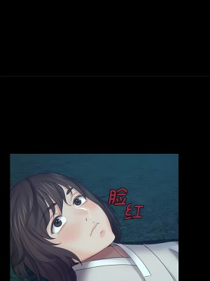 小姐 1-6話_05_21