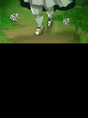 小姐 1-6話_06_01