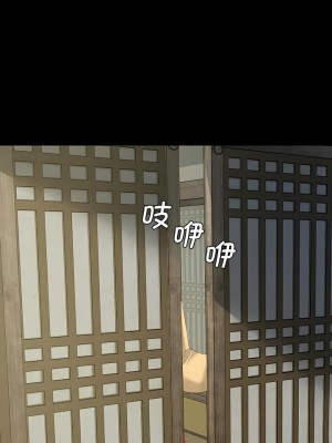 小姐 1-6話_06_02
