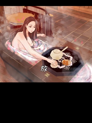 小姐 1-6話_04_13