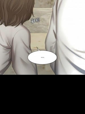 小姐 1-6話_01_05