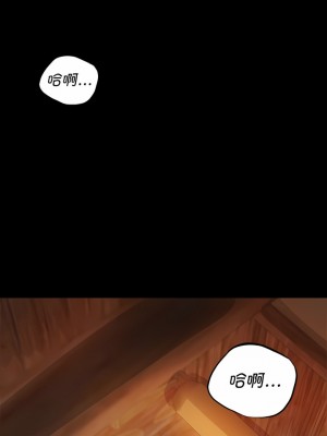 小姐 1-6話_03_06