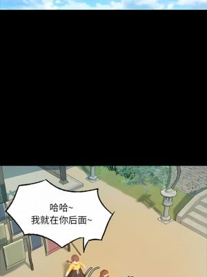 小姐 1-6話_01_12