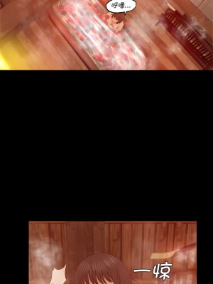 小姐 1-6話_03_22