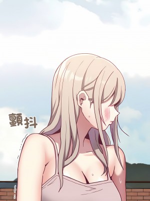 陌生的未婚妻 60-61話_60_06