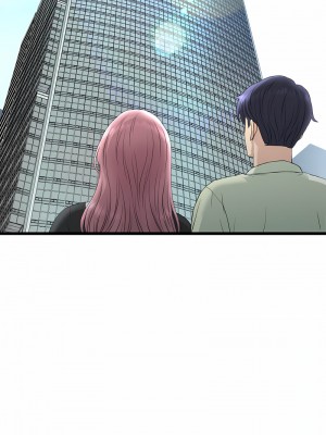 重逢的初戀是繼母 37-38話_38_06