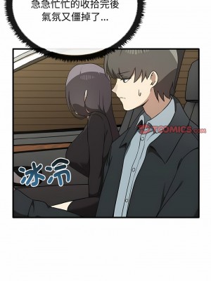 其實我很喜歡你 25-26話_25_02