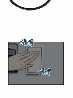 其實我很喜歡你 25-26話_26_11