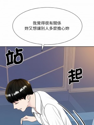 眷戀 14-15話_14_02