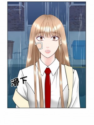 眷戀 14-15話_14_09
