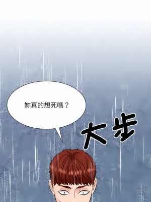 眷戀 14-15話_14_10