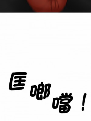 眷戀 14-15話_14_13